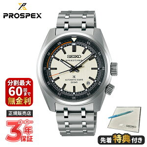 �y���T�t���zSEIKO �Z�C�R�[ PROSPEX �v���X�y�b�N�X SPEEDTIMER �X�s�[�h�^�C�}�[ SBDC215