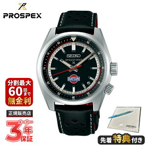 �y���T�t���zSEIKO �Z�C�R�[ PROSPEX �v���X�y�b�N�X SPEEDTIMER �X�s�[�h�^�C�}�[ ���J�j�J�� �_�b�g�T��240Z �R���{���[�V�������胂�f�� SBDC219