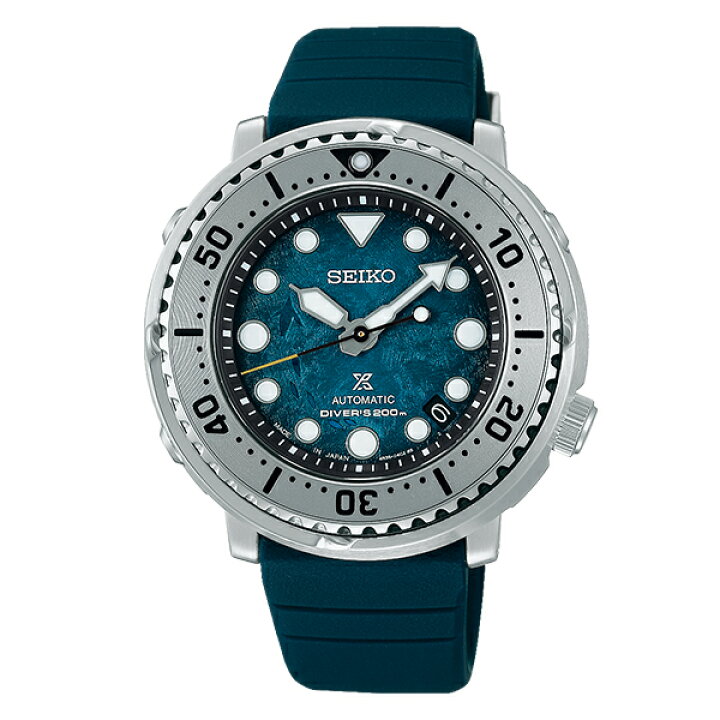 楽天市場】SEIKO セイコー PROSPEX プロスペックス Diver Scuba 