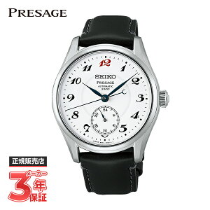 SEIKO �v���U�[�W�� HCC005J