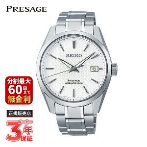 yő100|CgobN Im1/2 5zSEIKO PRESAGE ZCR[ vU[W Sharp Edged Series SARX115