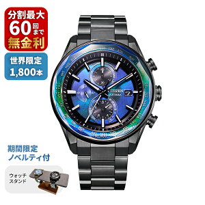 yő100|CgobN Im1/2 15zymxeBv[gzCITIZEN V`Y ATTESA AebT ACT Line ubN`^V[Y H800 Sapphire Series 1,800{ AT8314-53L