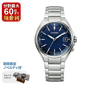 yő100|CgobN Im1/2 10zCITIZEN V`Y ATTESA AebT Regular Line M[C CB1120-50L