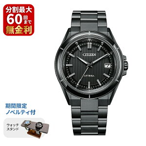 yő100|CgobN Im1/2 10zCITIZEN V`Y ATTESA AebT ACT Line/ubN`^V[Y CB3035-72E