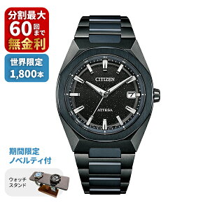 yő100|CgobN Im1/2 121zyԌ荋ؓTtzCITIZENV`YATTESAAebT Blue Universe Collection CB3046-76E