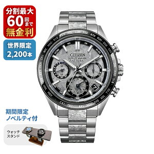 yő100|CgobN Im1/2 15zymxeBv[gzCITIZEN V`Y ATTESA AebT Platinum Shine Collection 2,200{ CC4076-65A