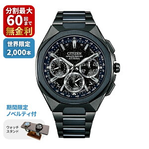 yő100|CgobN Im1/2 121zyԌ荋ؓTtzCITIZEN V`Y ATTESA AebT Blue Universe Collection CC4106-74E