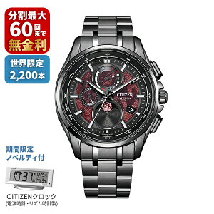 �y���Ԍ��荋�ؓ��T�t���z�V�`�Y�� ATTESA �A�e�b�T �G�R�E�h���C�u�d�g���v �_�C���N�g�t���C�g Black Titanium Series Shades of Red BY1005-73Z