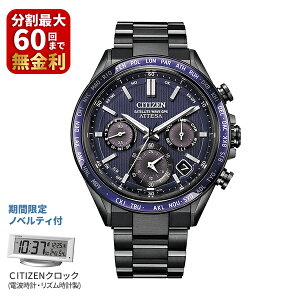 �y���Ԍ��荋�ؓ��T�t���zCITIZEN �V�`�Y�� ATTESA �A�e�b�T ACT Line/�u���b�N�`�^���V���[�Y CC4059-64L