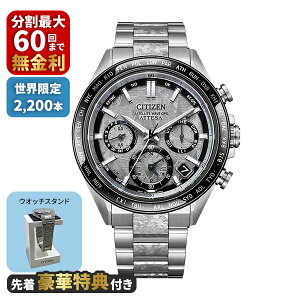 �y�撅���ؓ��T�t���zCITIZEN �V�`�Y�� ATTESA �A�e�b�T Platinum Shine Collection ����2,200�{ CC4076-65A