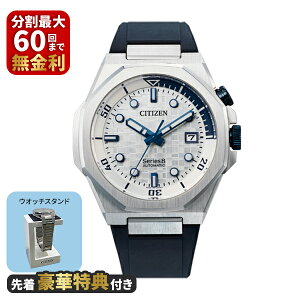 �y�撅���ؓ��T�t���zCITIZEN �V�`�Y�� Series 8 �V���[�Y�G�C�g ���J�j�J�� NB6060-07A