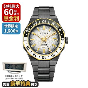 �y�撅���ؓ��T�t���zCITIZEN �V�`�Y�� Series8 �V���[�Y�G�C�g 880���J�j�J�� ����1,600�{ NB6035-55H