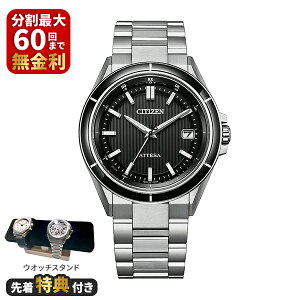 �y�撅���T�t���zCITIZEN �V�`�Y�� ATTESA �A�e�b�T ACT Line �A�N�g���C�� CB3030-76E