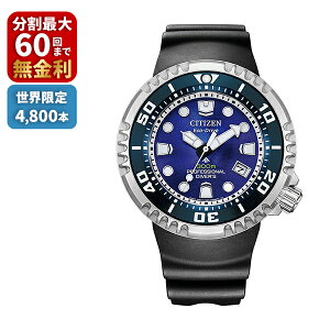 yő100|CgobN Im1/2 1zCITIZEN PROMASTER v}X^[ UNITE with BLUE E4,800{ BN1025-08L