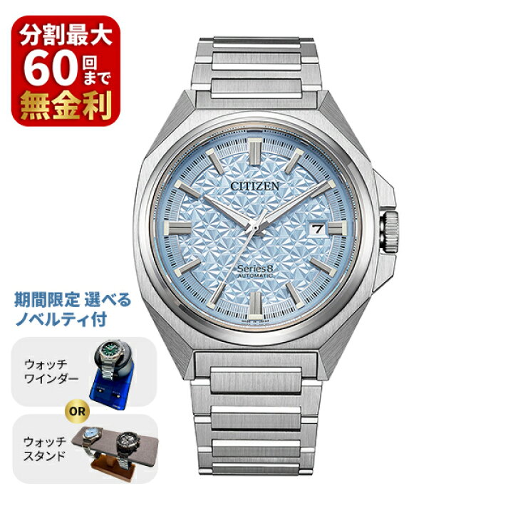 楽天市場】【最大100％ポイントバック 当選確率1/2 20日限定】【期間  