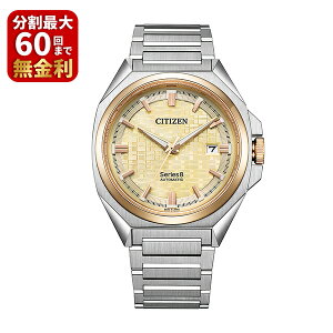 CITIZEN �V�`�Y�� Series 8 �V���[�Y�G�C�g 831 Mechanical NB6059-57P