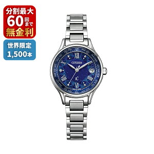 CITIZEN xC �V�`�Y�� �N���X�V�[ DEAR Collection �f�B�A�R���N�V���� ����1,500�{ EC1160-71L