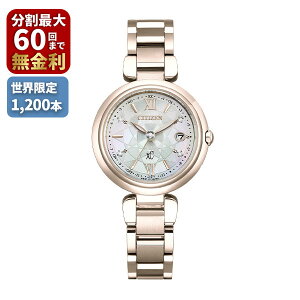 �y�\�񒍕��zCITIZEN xC �V�`�Y�� �N���X�V�[ mizu collection �����d�G�R�E�h���C�u�d�g���v�@Happy Flight �N���X�V�[30���N�L�O���胂�f�� ES9468-60D