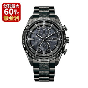 yő100|CgobN Im1/2 }\zCITIZEN V`Y ATTESA AebT ACT Line/ubN`^V[Y HAKUTO-R R{[Vf E2,900{ AT8287-62E
