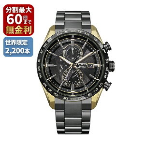 �y�\�񒍕��zCITIZEN �V�`�Y�� ATTESA �A�e�b�T LIGHT in BLACK ���C�g�C���u���b�N Eco-Drive 50th Anniversary Edition AT8384-58E