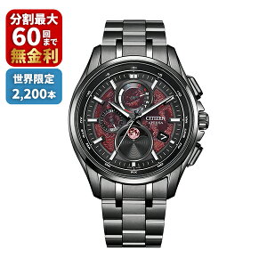 �y�\�񒍕��z�V�`�Y�� ATTESA �A�e�b�T �G�R�E�h���C�u�d�g���v �_�C���N�g�t���C�g Black Titanium Series Shades of Red BY1005-73Z