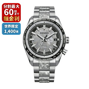 CITIZEN �V�`�Y�� ATTESA �A�e�b�T Platinum Shine Collection ����1,400�{ CB0284-66A
