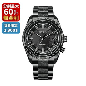 CITIZEN �V�`�Y�� ATTESA �A�e�b�T ACT Line/�u���b�N�`�^���V���[�Y HAKUTO-R �R���{���[�V�������f�� ���E����1,900�{ CB0285-63E