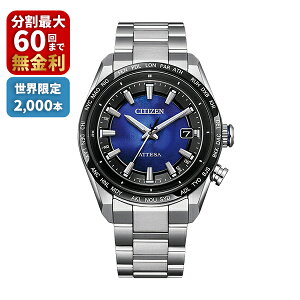 yő100|CgobN Im1/2 1zCITIZEN V`Y ATTESA AebT UNITE with BLUE ACT Line E2,000{ CB0288-65L