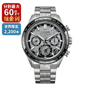 CITIZEN �V�`�Y�� ATTESA �A�e�b�T Platinum Shine Collection ����2,200�{ CC4076-65A