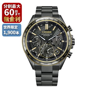 �y�\�񒍕��zCITIZEN �V�`�Y�� ATTESA �A�e�b�T LIGHT in BLACK ���C�g�C���u���b�N Eco-Drive 50th Anniversary Edition CC4078-51E