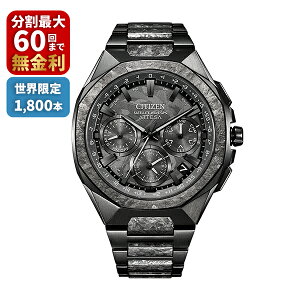 CITIZEN �V�`�Y�� ATTESA �A�e�b�T ACT Line/�u���b�N�`�^�� �V���[�Y CC4107-80H