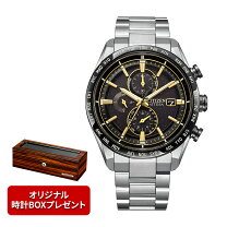 楽天市場】シチズン at8144－51eの通販