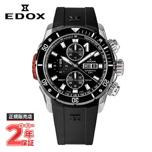 yő100|CgobN Im1/2 20zymxeBv[gzEDOX GhbNX NmItVA1 x[bN NmOt I[g}eBbN 01128-3NRCA-NN