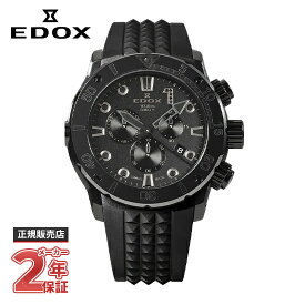 EDOX エドックス クロノオフショア1 クロノグラフ ジャパンリミテッドエディション 10242-NGMCAS-NDGM