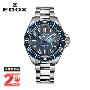 yő100|CgobN Im1/2 20zymxeBv[gzEDOX GhbNX NEPTUNIAN AUTOMATIC JAPAN LIMITED EDITION lv`jA I[g}eBbN Wp~ebhGfBV