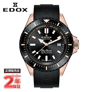 yő100|CgobN Im1/2 15zymxeBv[gzEDOX GhbNX SKYDIVER XJC_Co[ NEPTUNIAN AUTOMATIC lv`jA I[g}eBbN 80120-37RNNCA-NIR