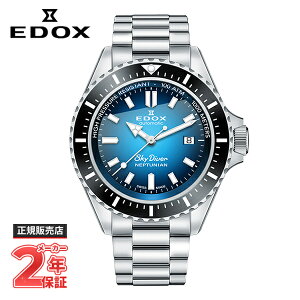 yő100|CgobN Im1/2 20zymxeBv[gzEDOX GhbNX SKYDIVER XJC_Co[ NEPTUNIAN AUTOMATIC lv`jA I[g}eBbN 80120-3NM-BUIDN