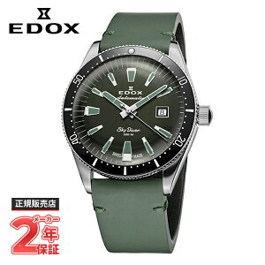 yő100|CgobN Im1/2 20zymxeBv[gzEDOX GhbNX SKYDIVER AUTOMATIC LIMITED EDITION XJC_Co[ I[g}eBbN ~ebhGfBV 80126-3N-NINV