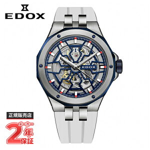 ymxeBv[gzEDOX GhbNX DELFIN MECANO ftB Jm AUTOMATIC I[g}eBbN 85303-357BUCAB-BUIRB