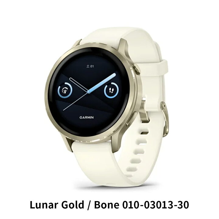 楽天市場】GARMIN ガーミン Venu 4 41mm Lunar Gold / Bone 010-03013 