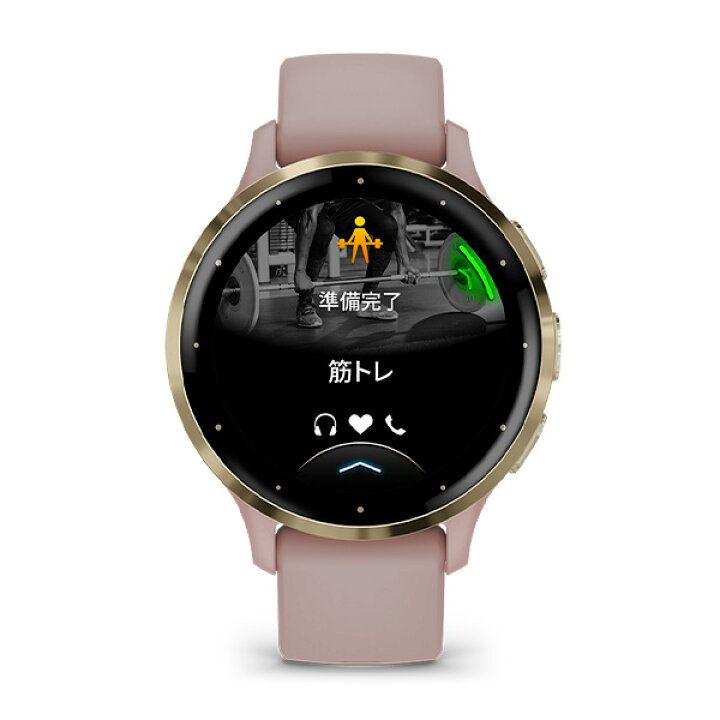 楽天市場】GARMIN ガーミン VENU 3S ベニュー 3S Pink Dawn / Peach 