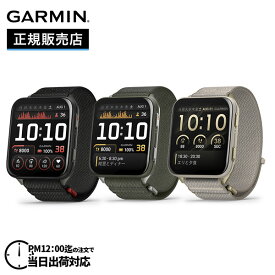GARMIN ガーミン Venu X1 ヴェニュー Black 010-02980-12 Moss 010-02980-22 French Gray 010-02980-32