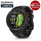 【保護フィルムプレゼント】ガーミン GARMIN アプローチ Approach S70 47mm Black 010-02746-22 GPS スマートウォッチ ゴルフ 日本正規品