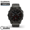 GARMIN ガーミン fenix 7X Sapphire Dual Power フェニックス サファイア デュアルパワー Ti Carbon Gray DLC / Carbo…