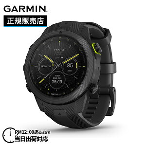 yő100|CgobN Im1/2 121zGARMIN K[~ MARQ Athlete (Gen2) Carbon Edition 010-02722-B2