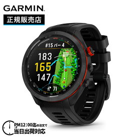 GARMIN ガーミン Approach S70 Black 010-02746-22