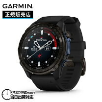 楽天市場】garmin descent mk2の通販