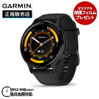 【4/25限定★エントリーで2人に1人が当選！100％ポイントバック】【保護フィルムプレゼント】GARMIN ガーミン VENU 3 ベニュー 3 Black / Slate 010-02784-41