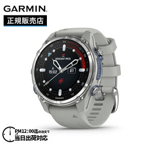 GARMIN K[~ Descent Mk3S fBZg 010-02857-02 GPS_CrORs[^[