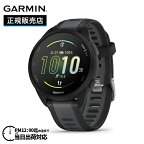 【4/25限定★エントリーで2人に1人が当選！100％ポイントバック】GARMIN ガーミン Forerunner 165 ミュージック フォアランナー 165 ミュージック BlackGray 010-02863-90